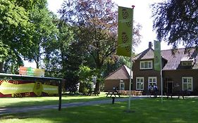 Stichting Veenloopcentrum Weiteveen